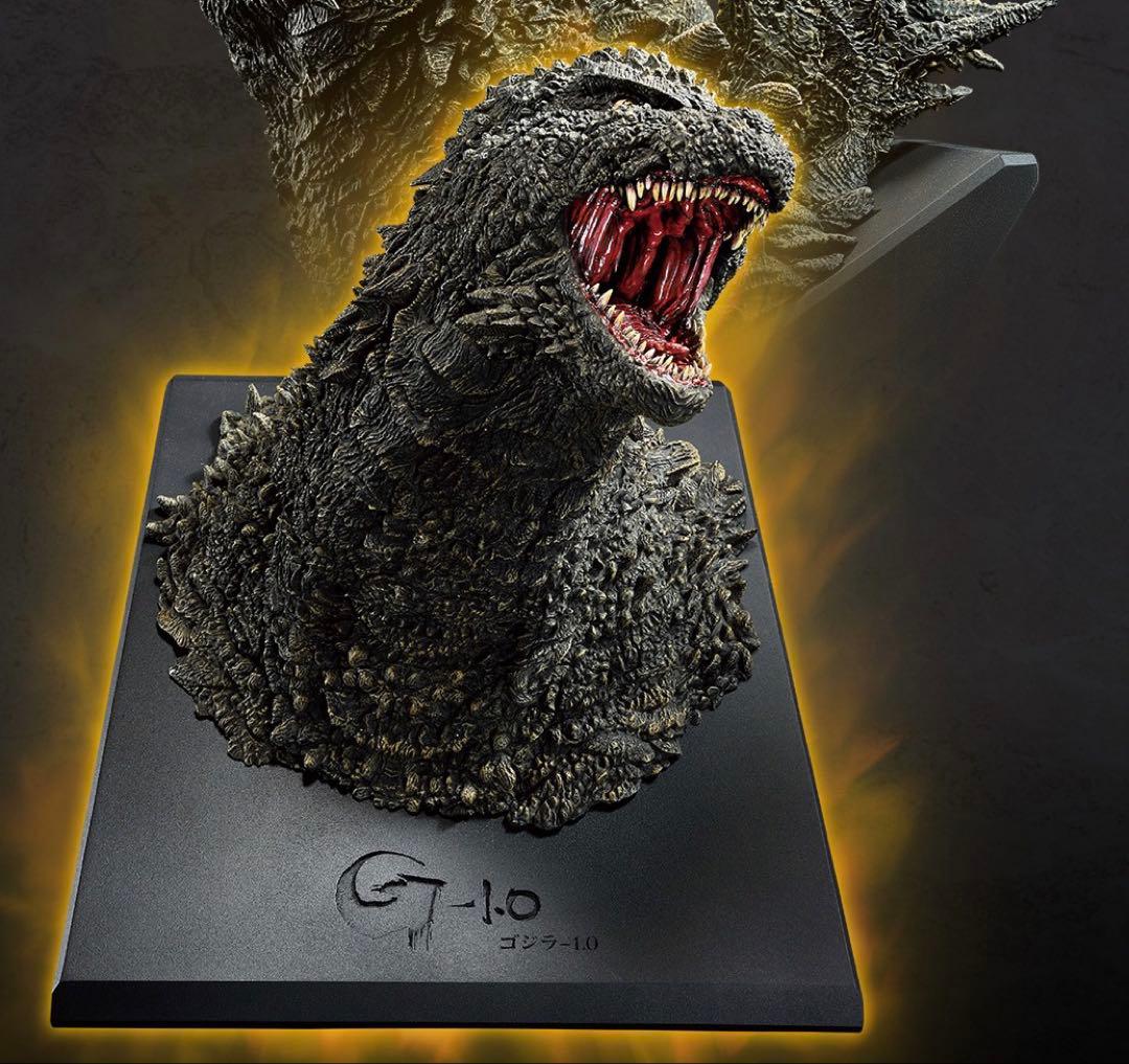 一番くじ　ゴジラ　怪獣乱舞 A賞　ゴジラ怪獣哮胸極　2023 一番くじ ゴジラ 怪獣乱舞 -荒ぶるモノ- A賞 ゴジラ(2023) 怪獣哮胸極