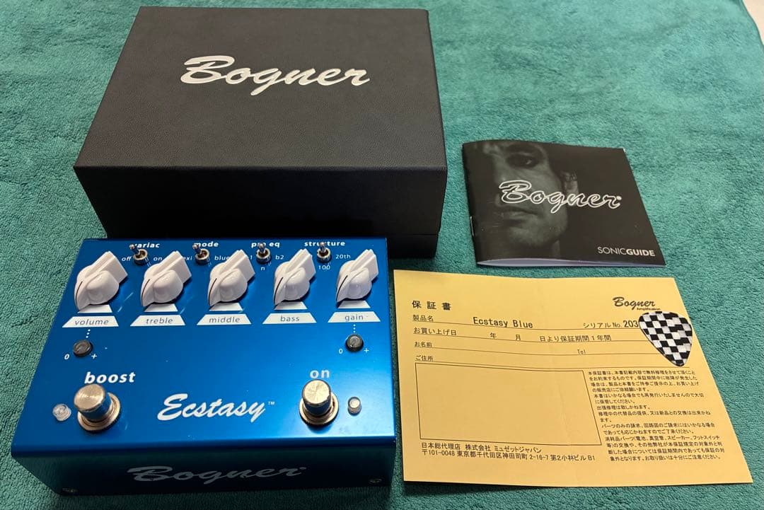 Bogner Ecstasy blue 【元箱・保証書付き】