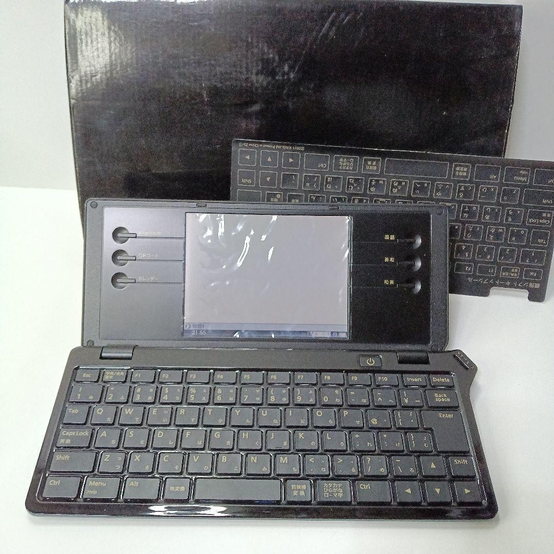 POMERA DM100　ポメラ　テキスト入力機　メモ