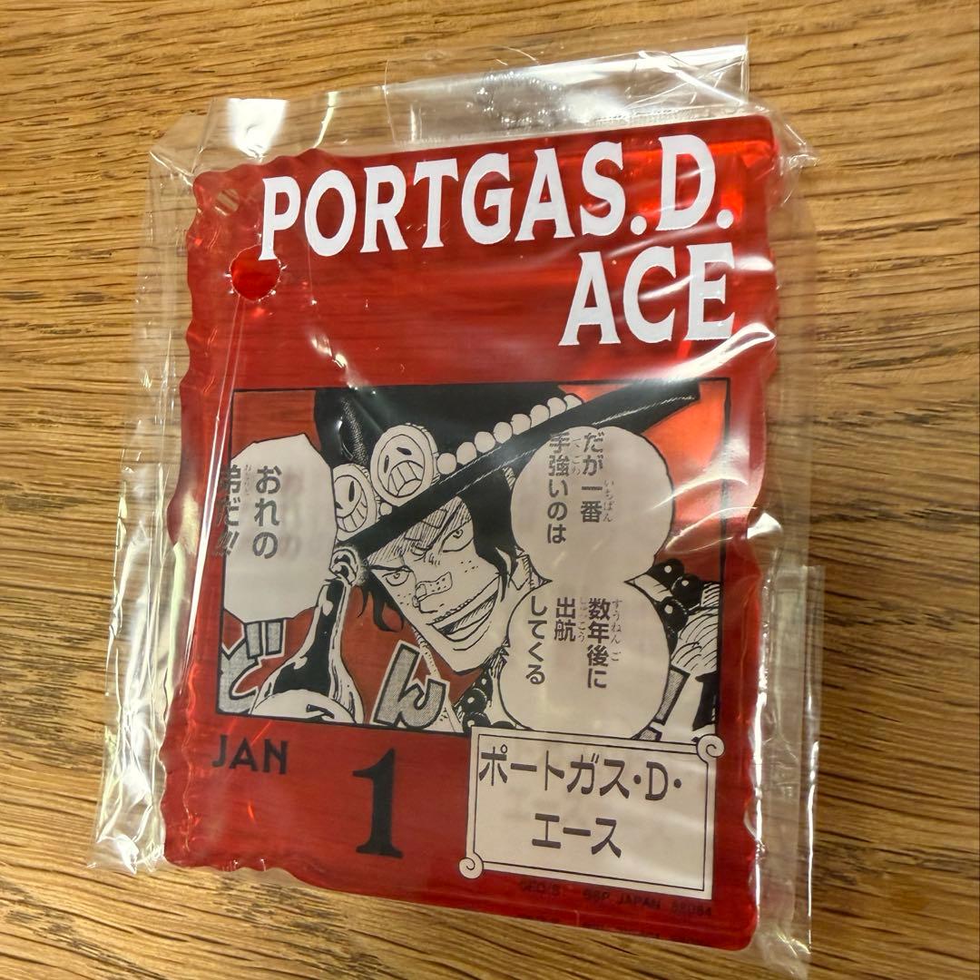 ONE PIECE BASE SHOP くじ アクリルブロックチャーム賞 エース - メルカリ
