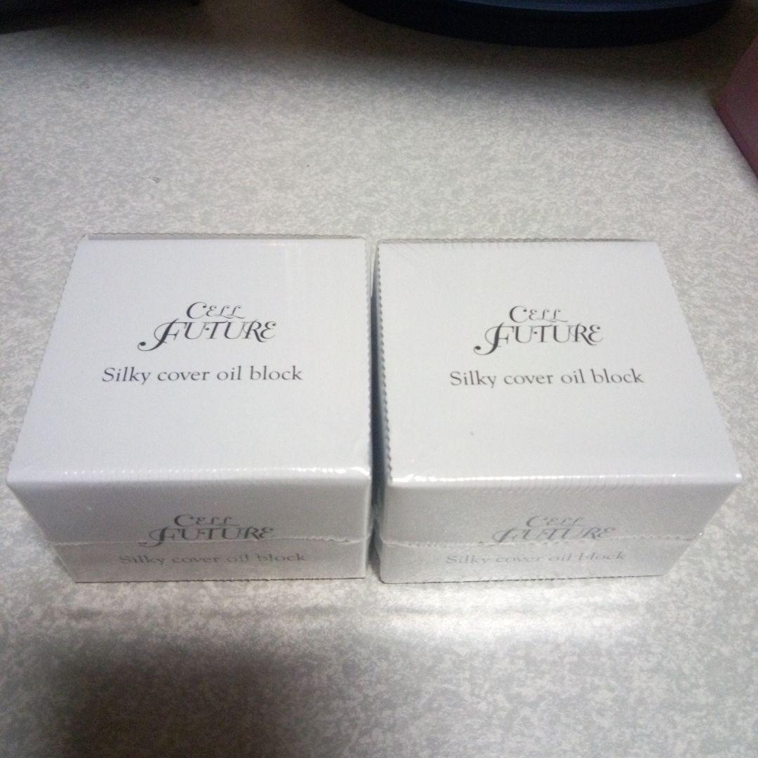 シルキーカバーオイルブロック28g 2個