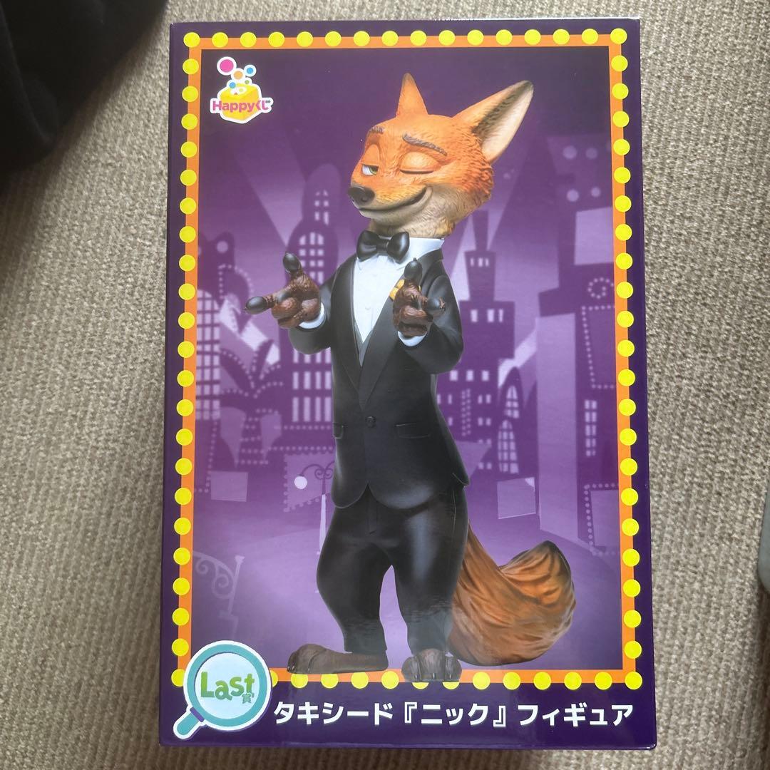 ズートピア2 Happyくじ ラストワン賞 ニック・ワイルド フィギュア 未開封 ズートピア2 ハッピーくじ A賞ラストワン賞 フィギュア ニック