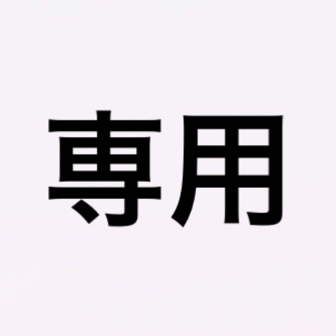 香水(ユニセックス) TOM FORD SOLEIL NEIGE 30ml