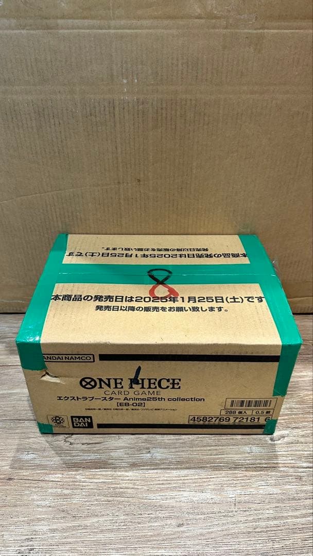 未開封 12BOX ONE PIECE カードゲーム EB-02 カートン