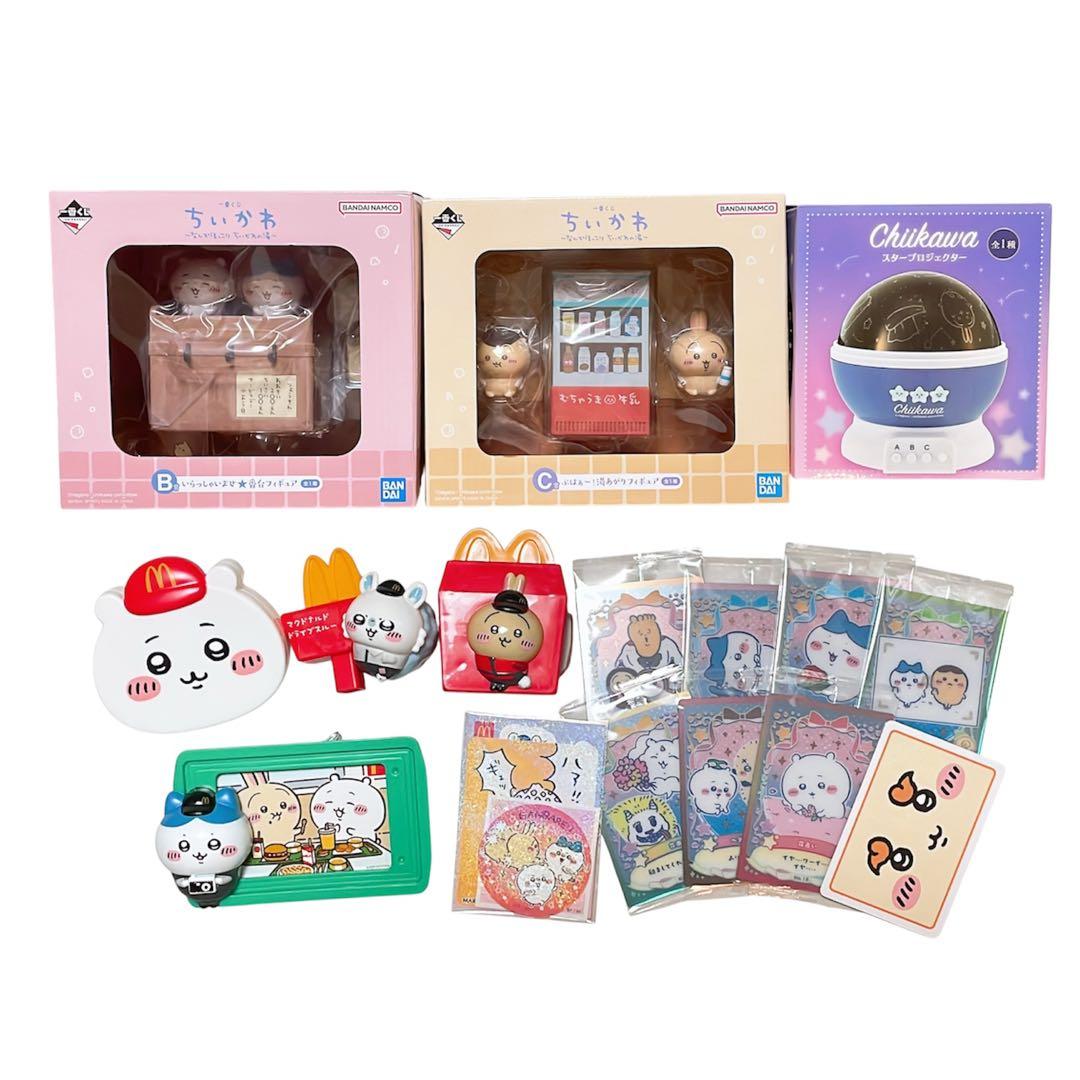 ちいかわ フィギュア スタープロジェクター セット