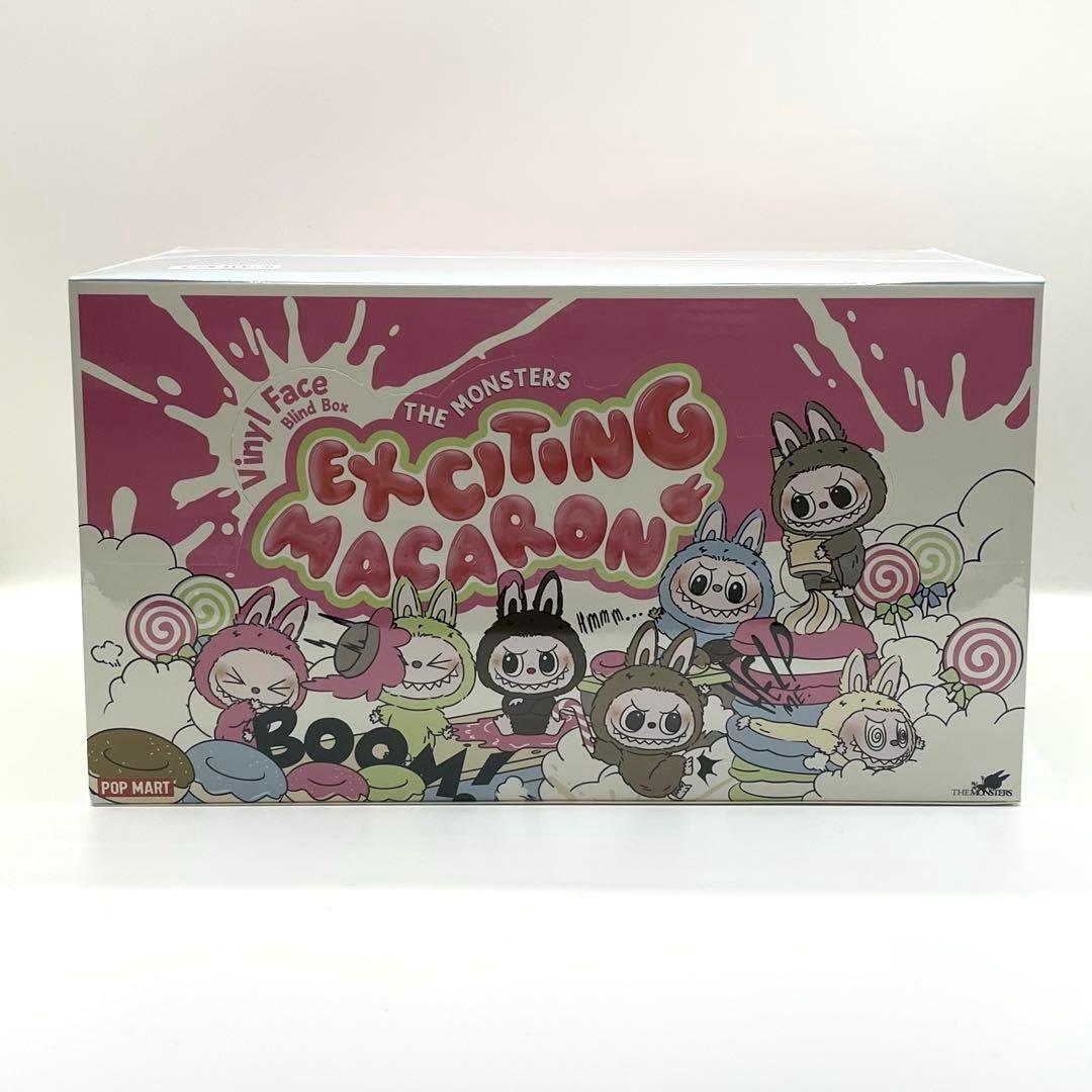 新品 POP MART Exciting Macaron ぬいぐるみ アソート