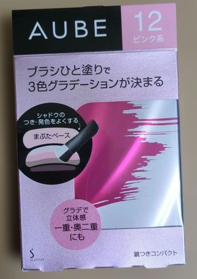 T*M様 オーブ ブラシひと塗りシャドウN 12 ピンク系