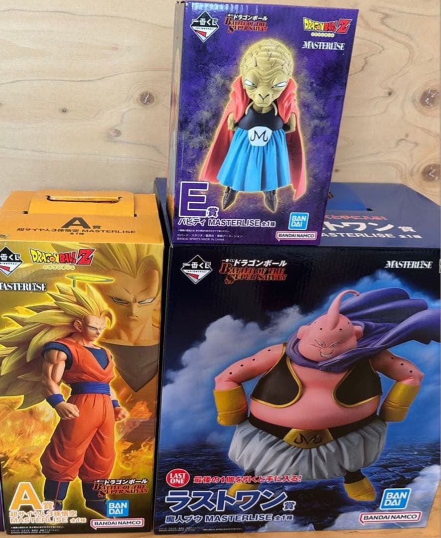 ドラゴンボール 一番くじ A賞 E賞 ラストワン賞 3種セット