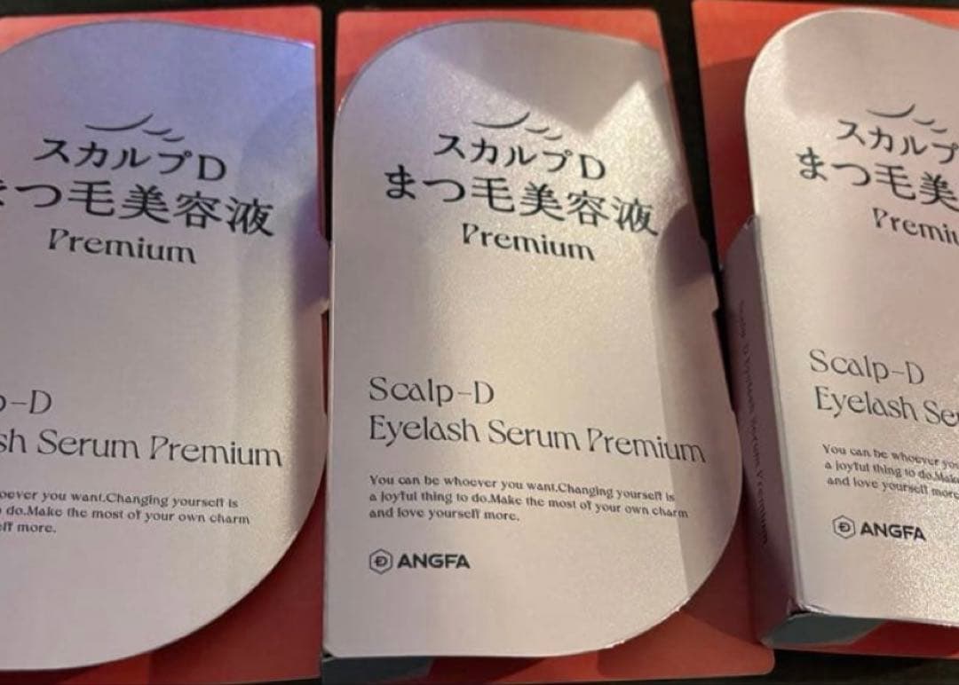 スカルプD まつ毛美容液 Premium プレミアム3本セット Amazon.co.jp: スカルプD まつげ美容液 プレミアム 3本セット 【 色素