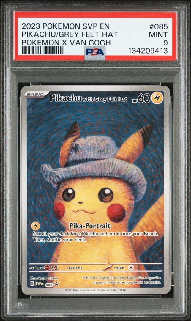 ポケモンカード　ゴッホ　ピカチュウ　psa9