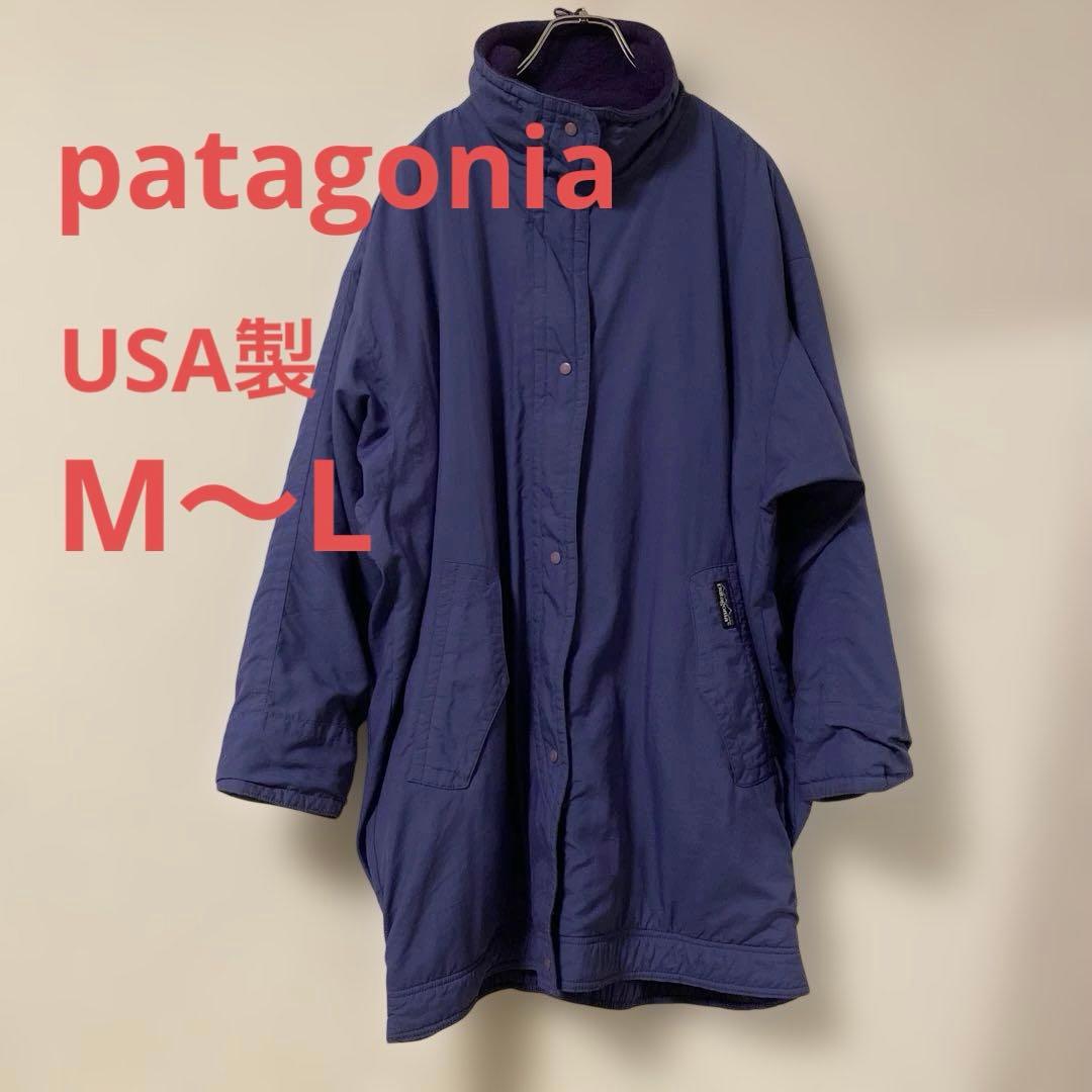 パタゴニア　USA製　ソフトシェル　キャプリーンジャケット　ロング　M〜L patagonia softshell capilene jacket M Deep Orche /USA製 パタゴニア