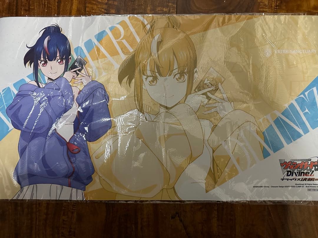 明星 エリカ 9月度公認店 サポートCS 優勝プレイマット