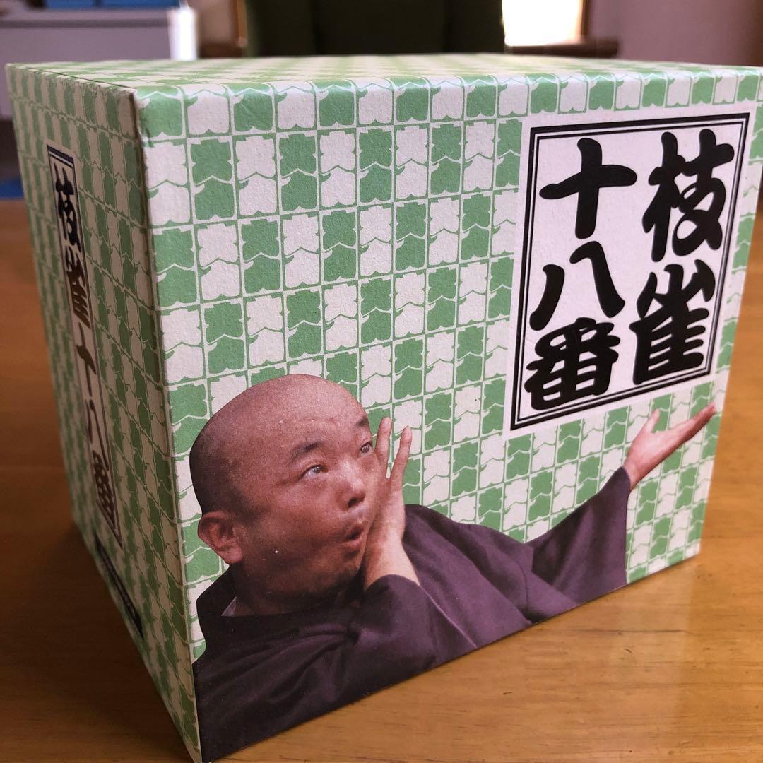 桂枝雀/枝雀十八番(おはこ) DVD-BOX〈10枚➕1枚組〉 楽天市場】【桂枝雀】 枝雀十八番 【DVD9枚組＋特典盤DVD1枚】 18演目