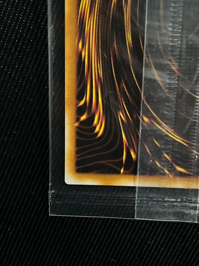 遊戯王 大嵐 ノーパラ ノーマルパラレル PC4 未開封 - メルカリ