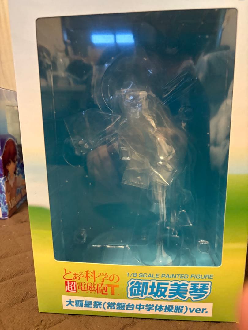 御坂美琴 大覇星祭verビーチサイドver 御坂美琴-ビーチサイド- リニューアルパッケージ｜『とある科学の超