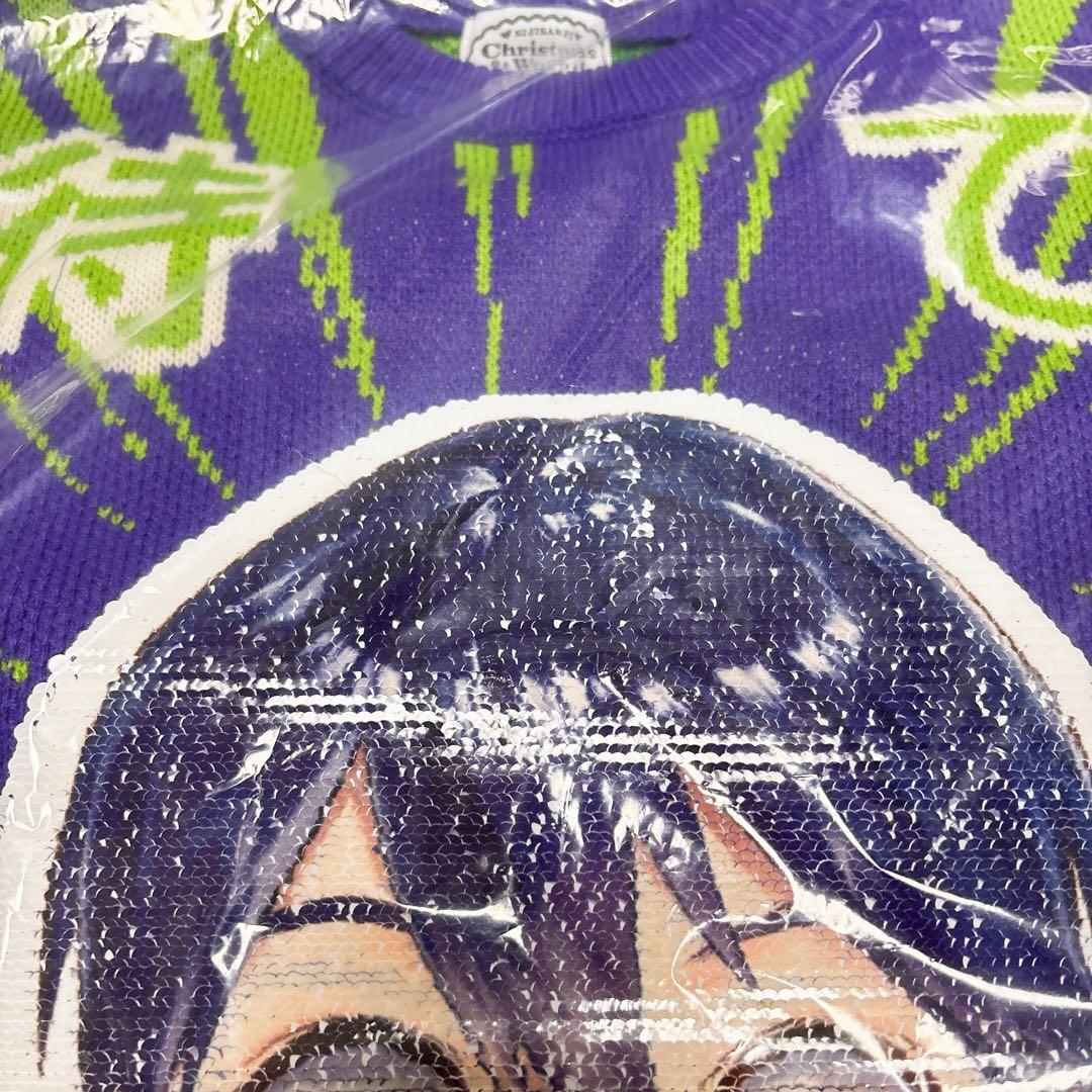 にじさんじ セーター 剣持刀也 にじさんじ Christmas Wear 〜CD Sweater Style〜】セーター 剣持刀也