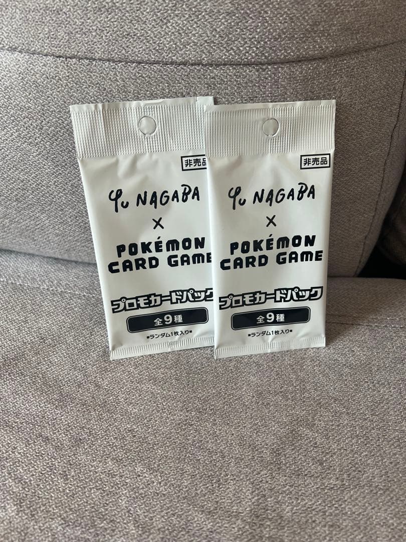 Yu NAGABA × ポケモンカードゲーム プロモカードパック　2パック YU NAGABA × ポケモンカードゲーム」 イーブイたちをモチーフにした
