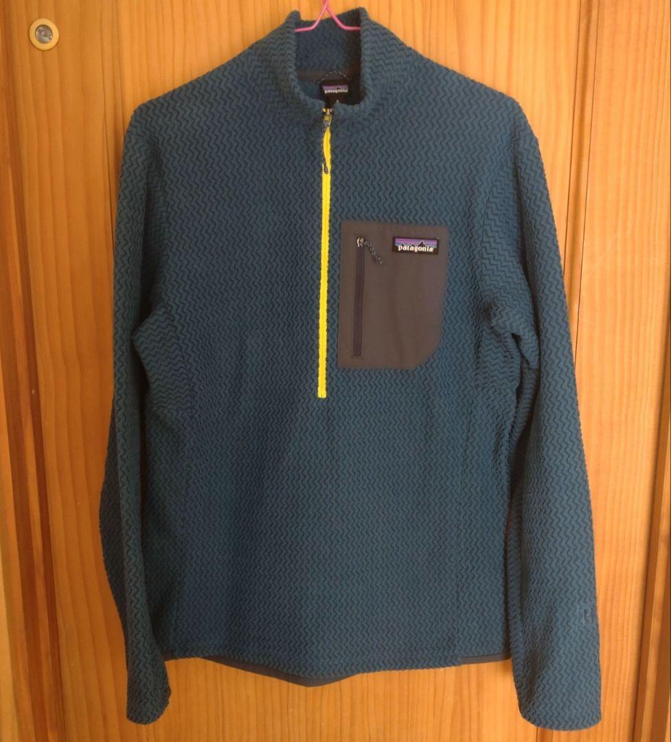パタゴニア☆メンズ R1エアジップネック Sサイズ
