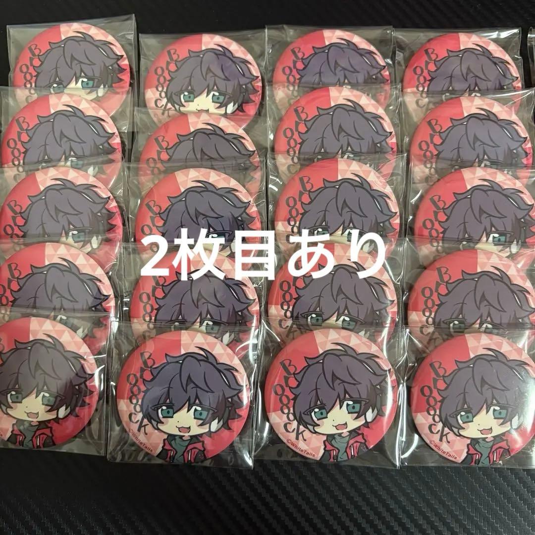 【ワイテルズ】 Broooock POPUP 缶バッジ デフォロゴセット