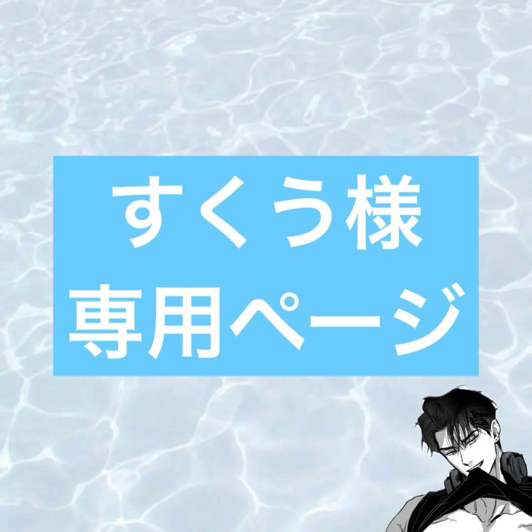 お見積もりページ 見積書について』 トヨタ ヴォクシー のクチコミ掲示板 - 価格.com