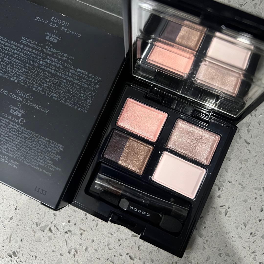 SUQQU スック　アイシャドウ　11 姫珊瑚