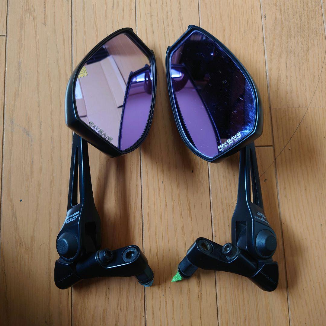 【使用品　2本セット】タナックス ナポレオン NA-014 シャークミラー7