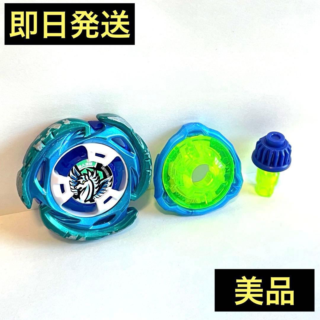 O*A様 エアロペガサス 3-70A ダブルメタルコート ブルー × グリーン