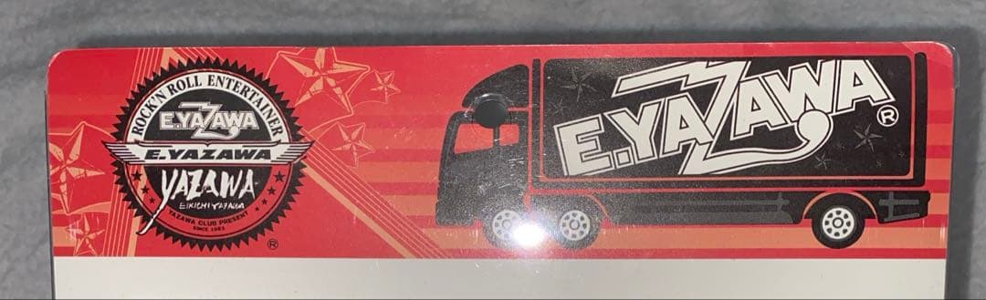 ⭐*️様 E.YAZAWA ☆☆☆デザイン ナンバープレートグッズ！