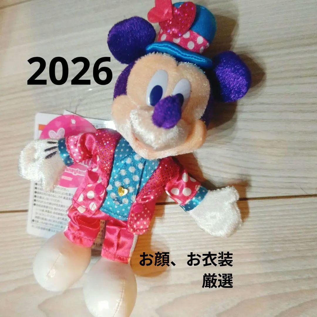 ミニパル2026 ミッキー - メルカリ