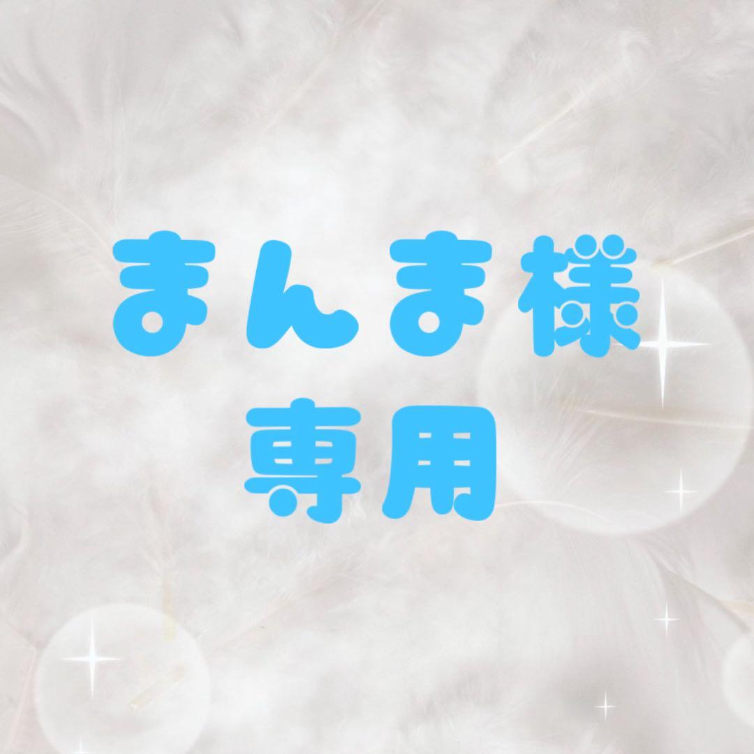 ネイルチップ6セット Amazon | 6パック（144個入り）ネイルチップ 人気 ミディアムデザイン