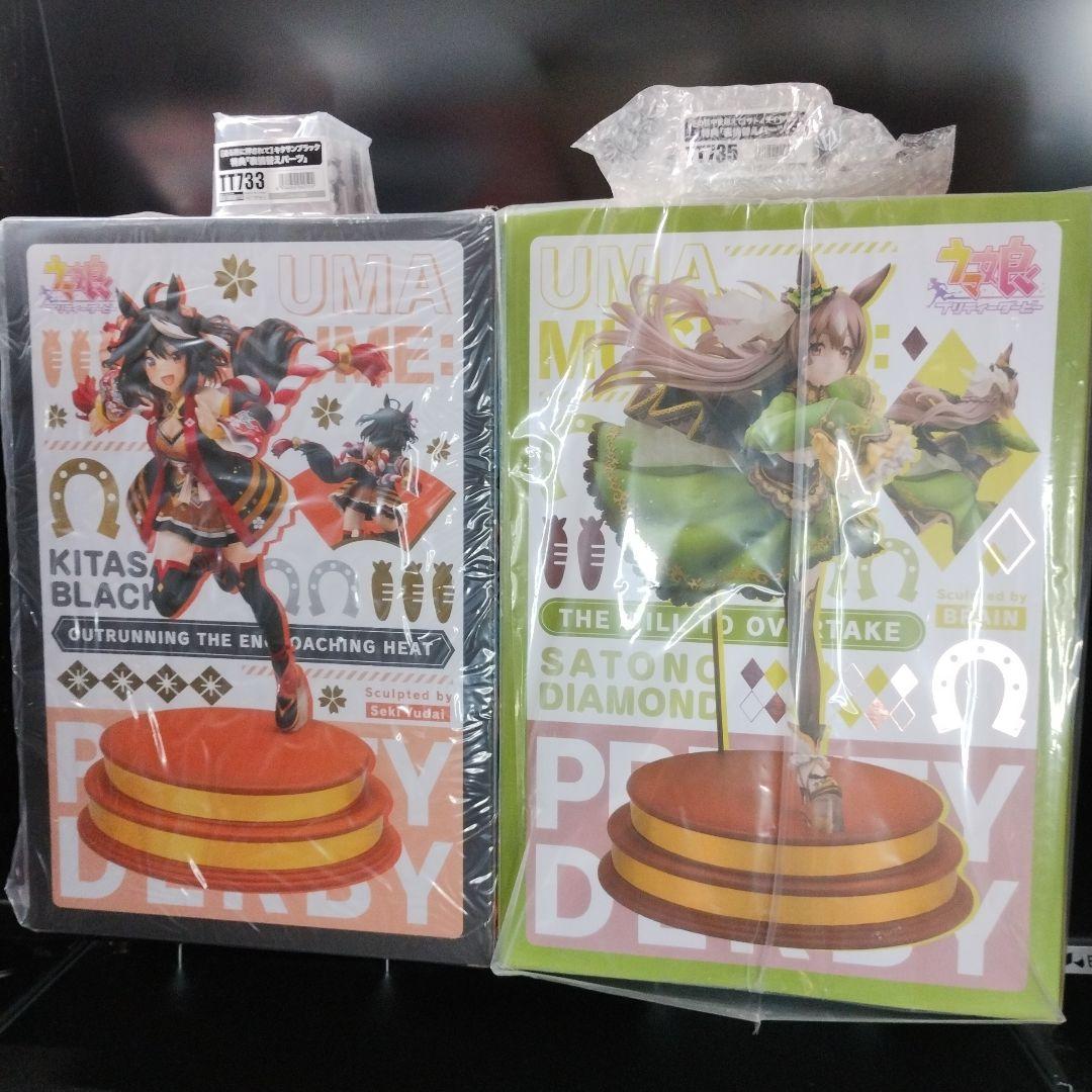 未開封新品 コトブキヤ フィギュア キタサンブラック＋サトノダイヤモンド＋特典