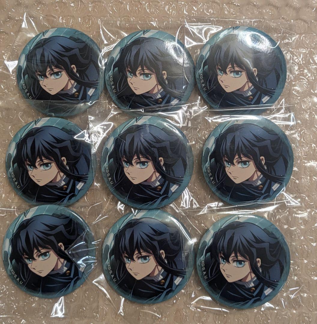 鬼滅の刃 全集中展 時透無一郎 缶バッジ 9点セット