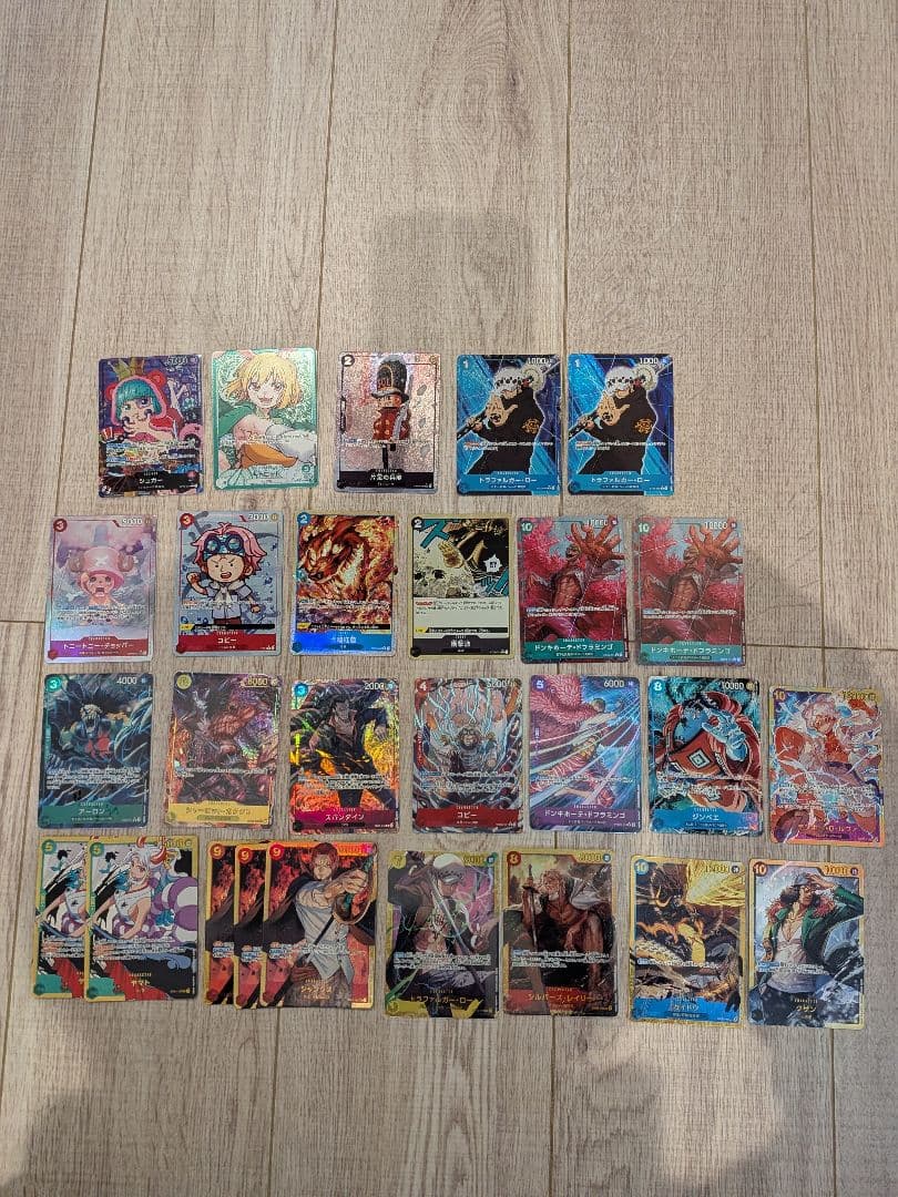 ONE PIECEカード　27枚まとめ売り