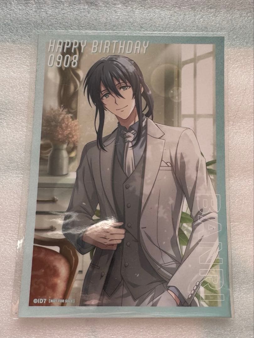 【2点】 IDOLiSH7 大神万理 韓国 台湾 カフェ バースデーブロマイド