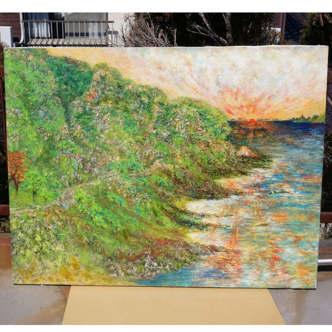 夕日」 大きな絵画 油絵 F80号 風景画 瀬戸内海 迫力 - メルカリ