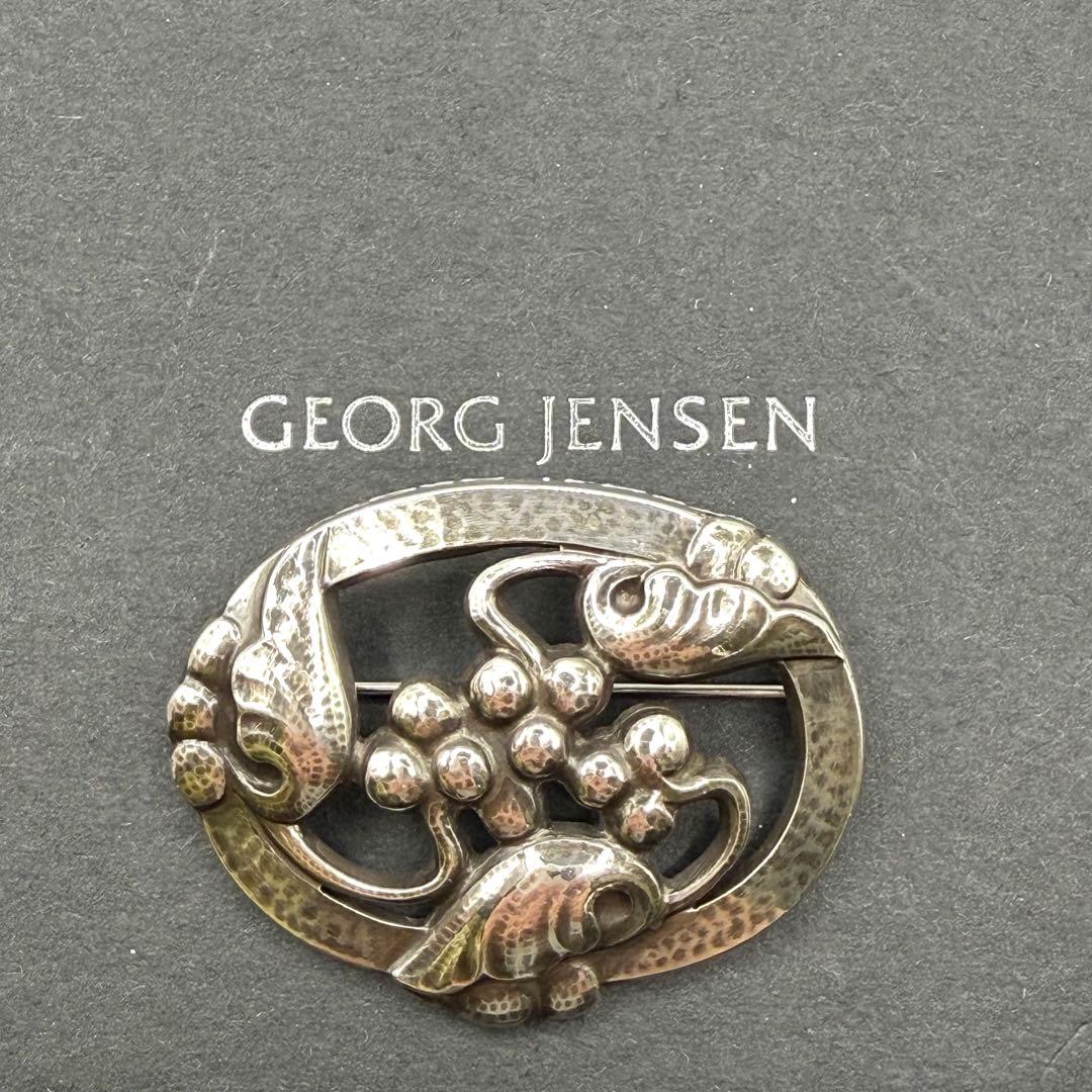 美品★ ジョージジェンセン 101 ブローチ ムーンライトグレープ シルバー 中古】ジョージジェンセン Georg Jensen ムーンライトグレープ ぶどう