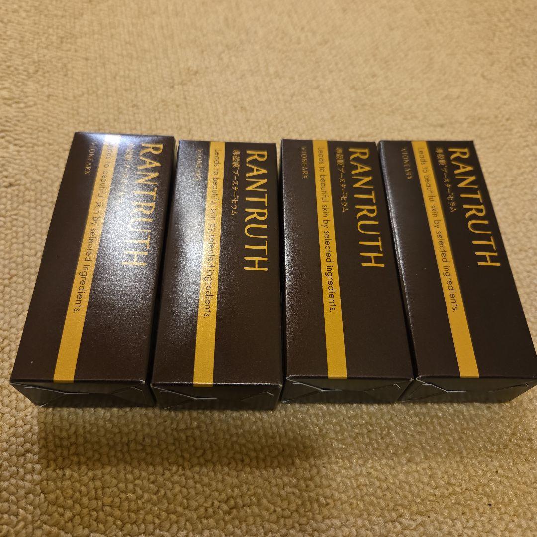 ラントゥルース　導入美容液　卵殻膜ブースターセラム