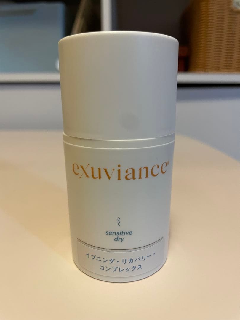exuviance イブニング・リカバリー・コンプレックス 50g