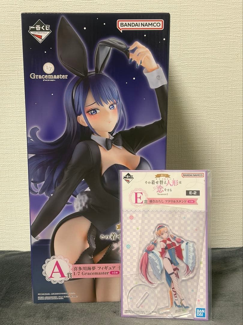 【~2/15限定&おまけ付】一番くじA賞 喜多川海夢フィギュア十六夜ありさVer