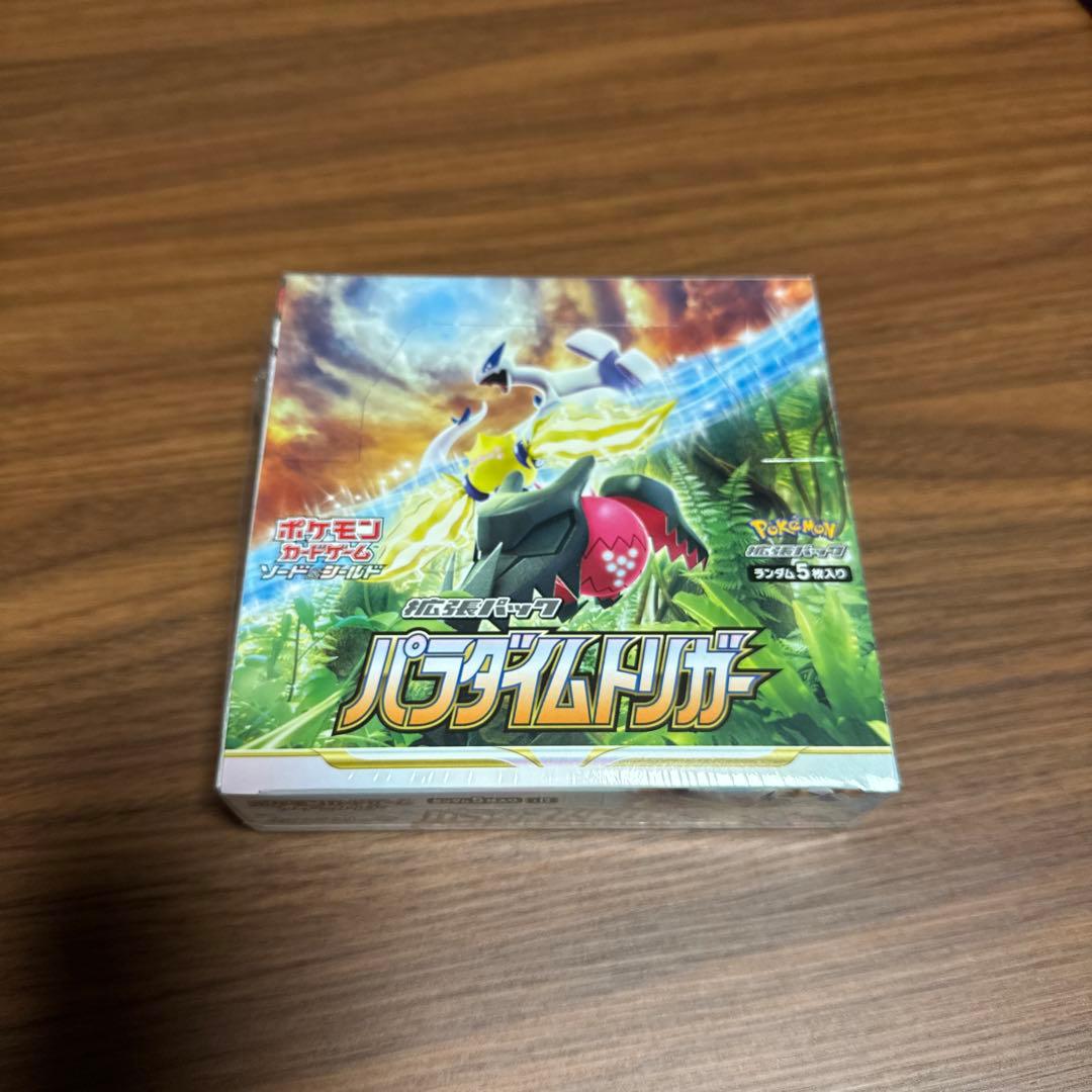ポケモンカードゲーム　ソード&シールド　拡張パック　パラダイムトリガー３０パック