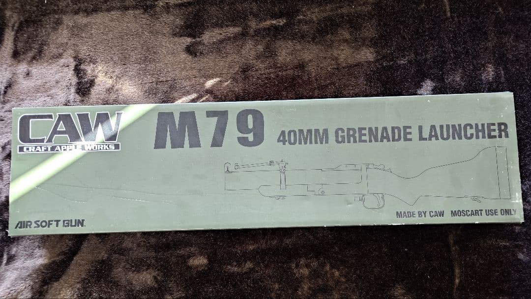 トイガン CAW M79