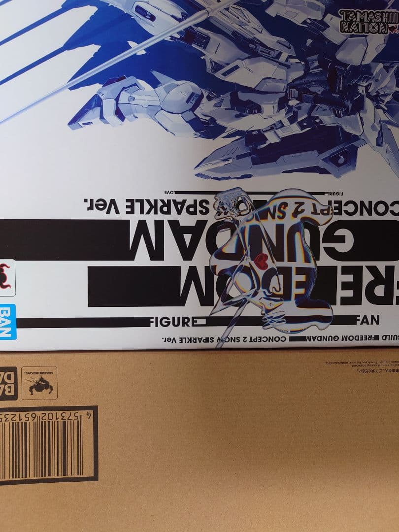 L BUILD　メタルビルド　フリーダムガンダム METAL BUILD フリーダムガンダム CONCEPT 2 | 魂ウェブ