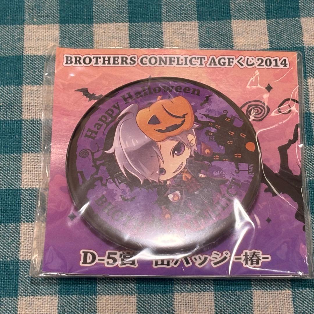 【ブラコン】缶バッジ【椿】