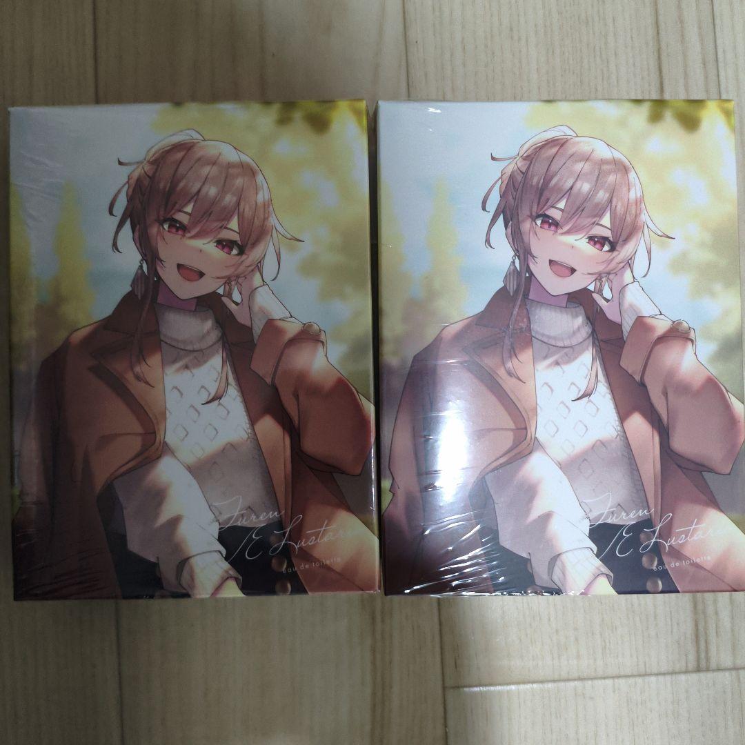 フレン・E・ルスタリオ　香水　アニディール　2個