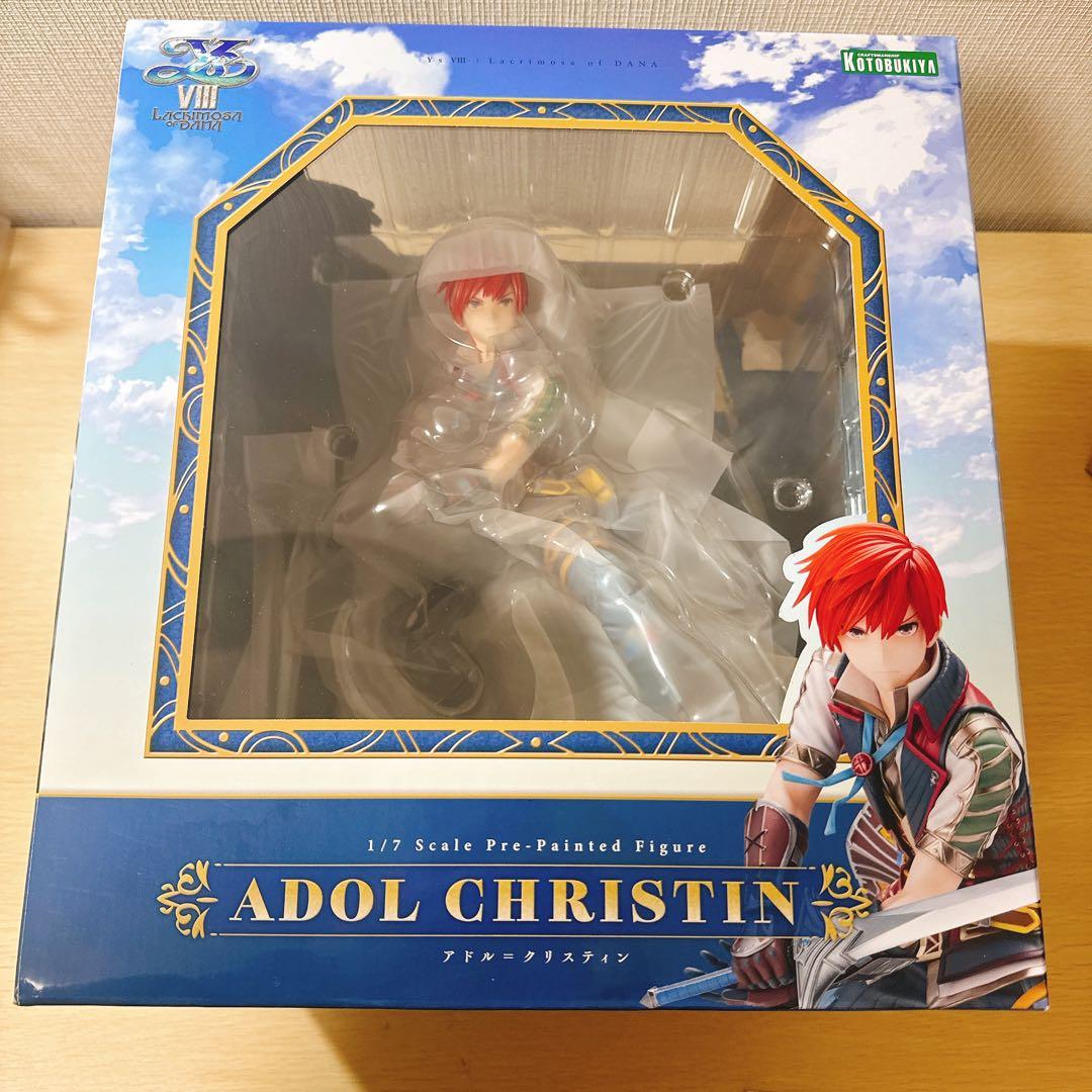 イースVIII アドル=クリスティン