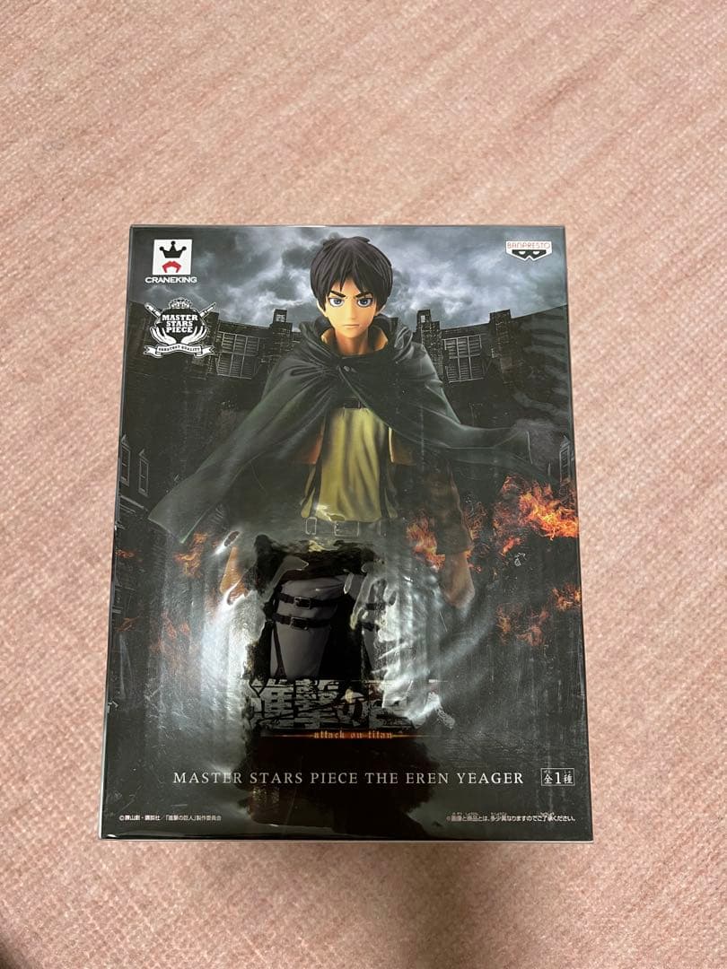 新品未開封ビニール付き　進撃の巨人　エレン　フィギュア