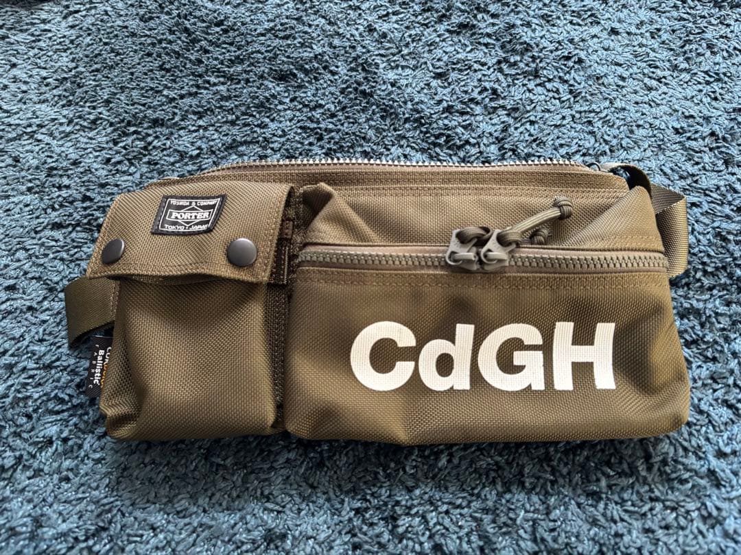 Comme des Garçons CdGH porter
