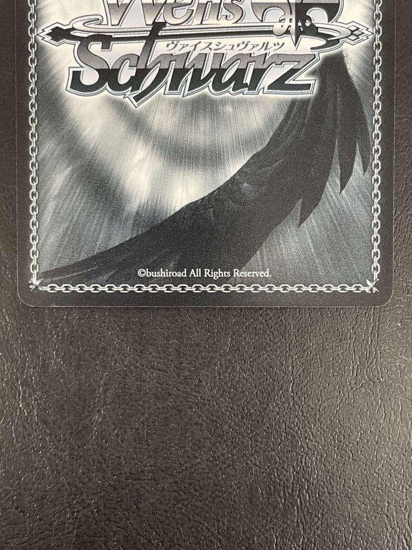 kncard84-0365モモ・ベリア・デビルーク