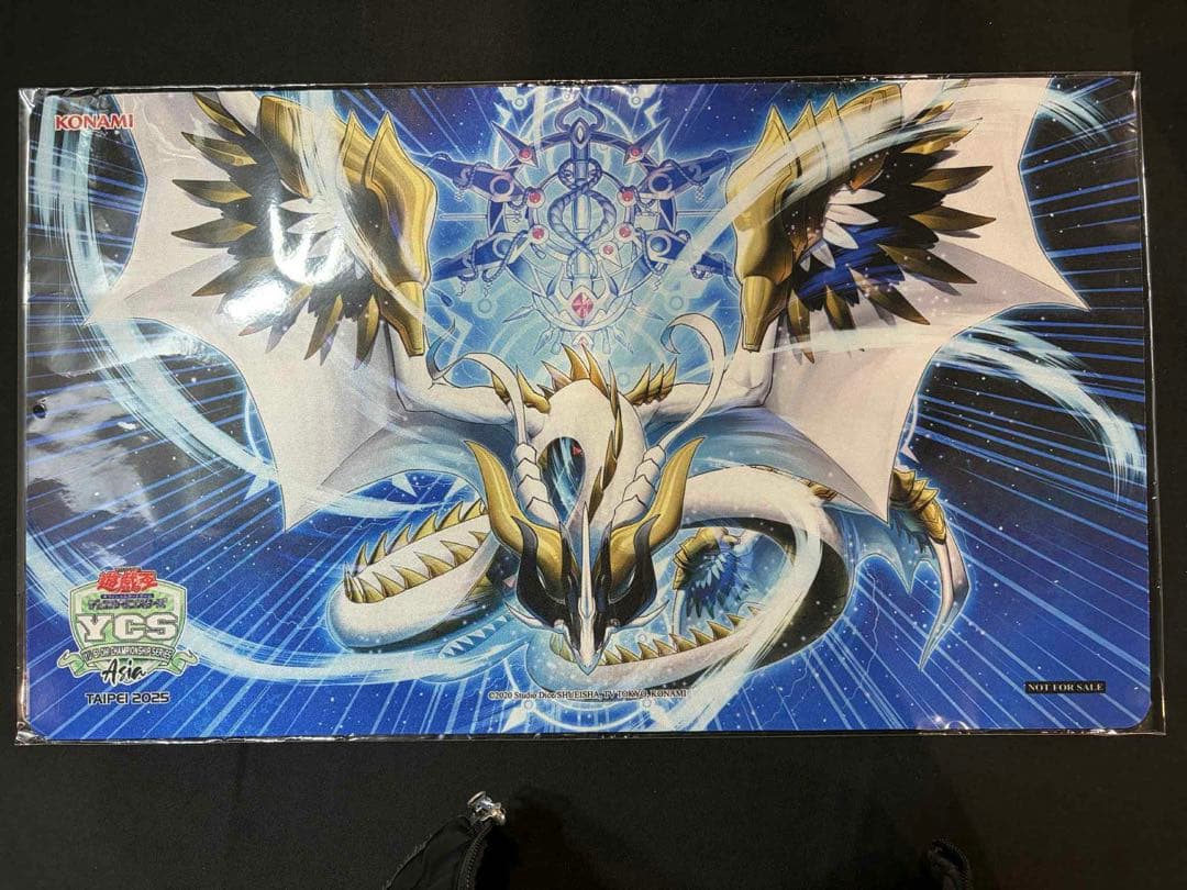 遊戯王 天羽々斬之巳剣 ハバキリ ミツルギ 公式 プレイマット - メルカリ