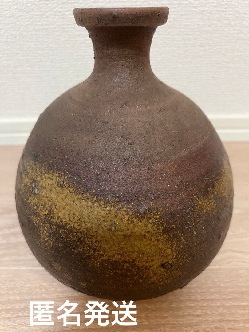 備前　船とっくり　骨董品